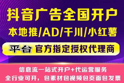 今日头条信息流案例：如何提升用户粘性