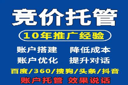 头条信息流跨界合作案例